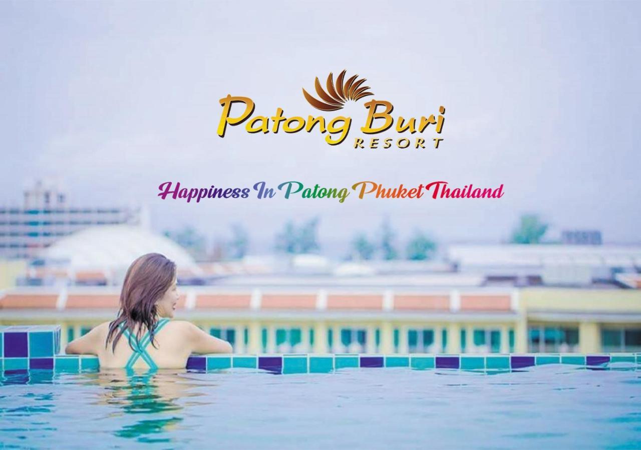 ป่าตองบุรี รีสอร์ต โฮเต็ล Hotel Patong ภายนอก รูปภาพ